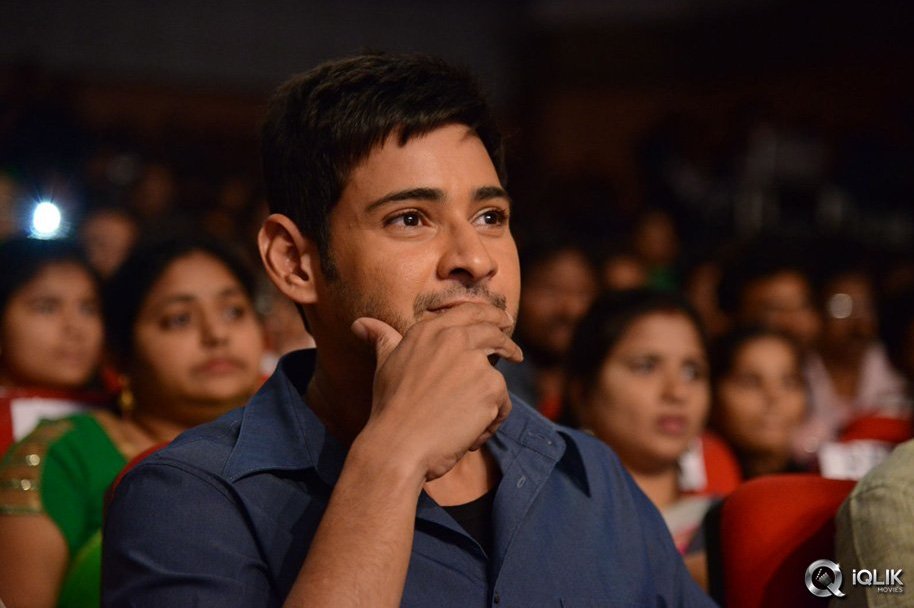 Aagadu-Movie-Audio-Launch